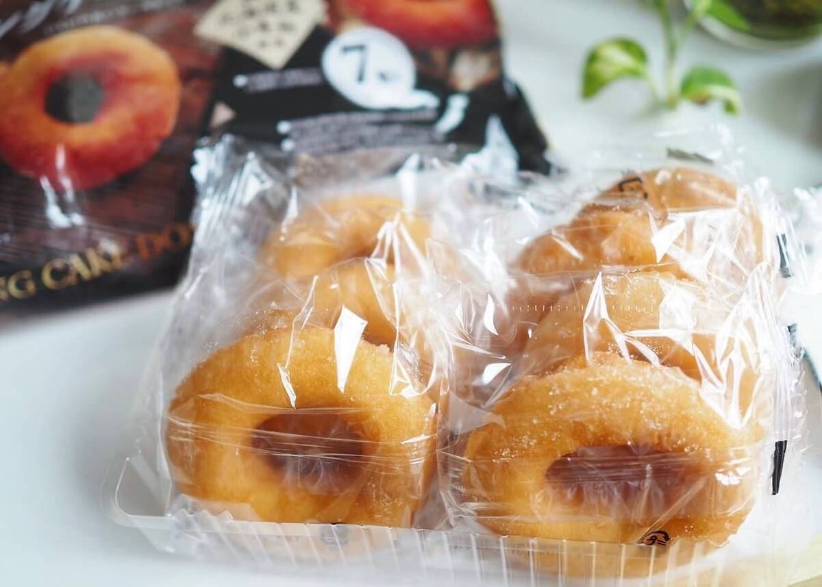 業務スーパーで買えるコスパの良い食材