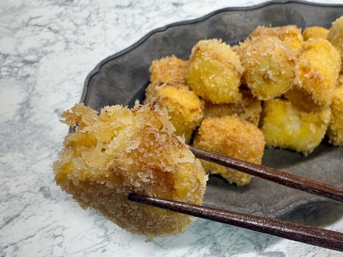 「ちくわ納豆」