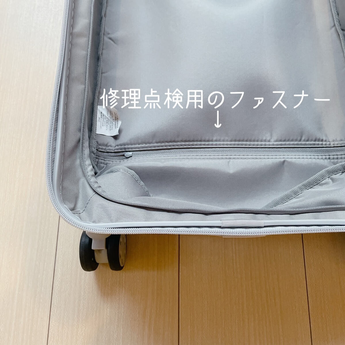 無印良品だけど有名メーカーより断然安い!【銀座限定】『神 無印良品だけど有名メーカーより断然安い!【銀座限定】『神