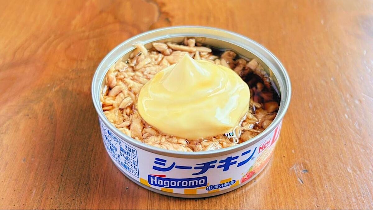 トマトと大葉のツナマヨあえ