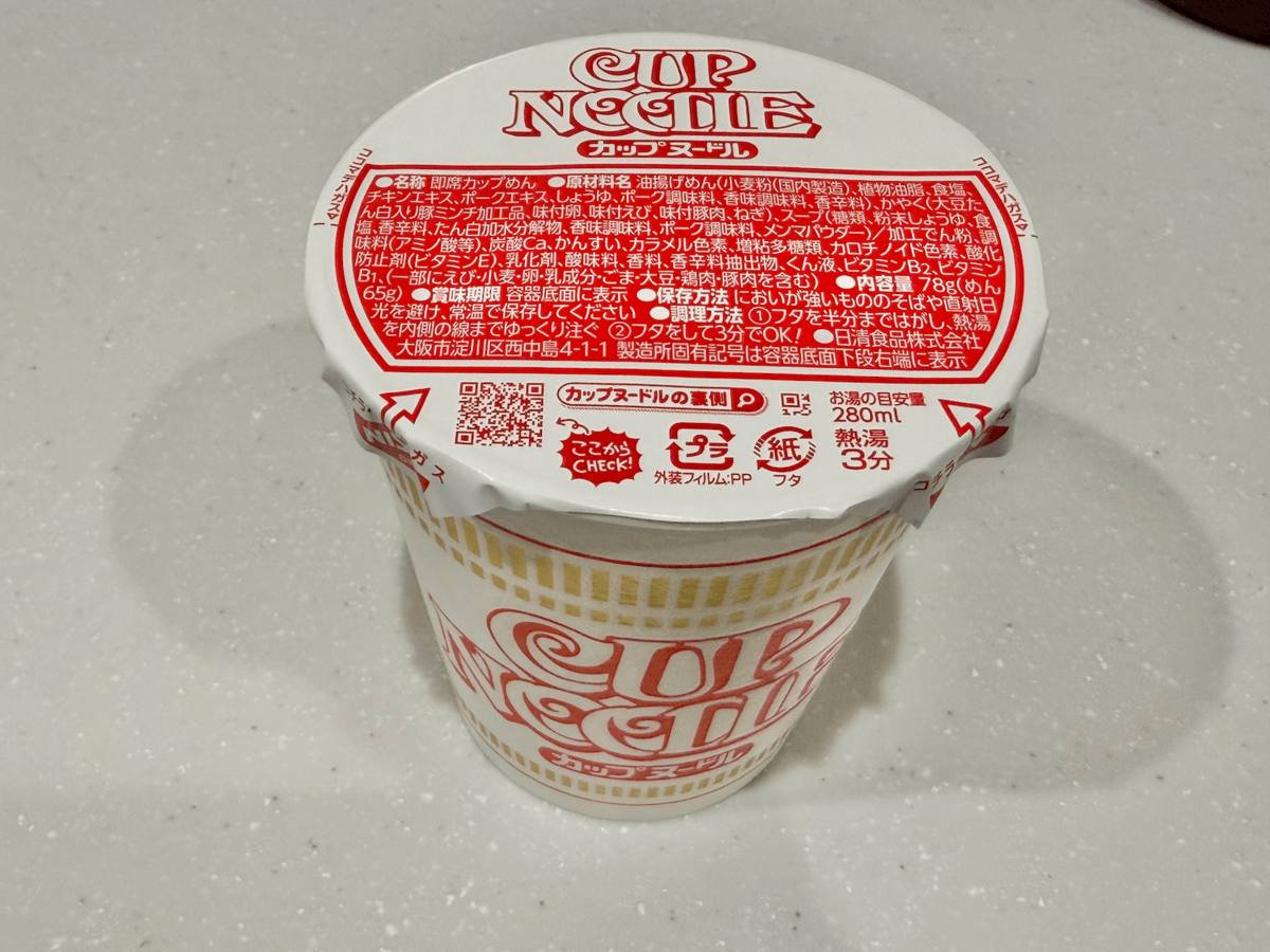 カップ麺保存のNG