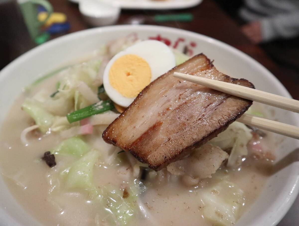 おぐら