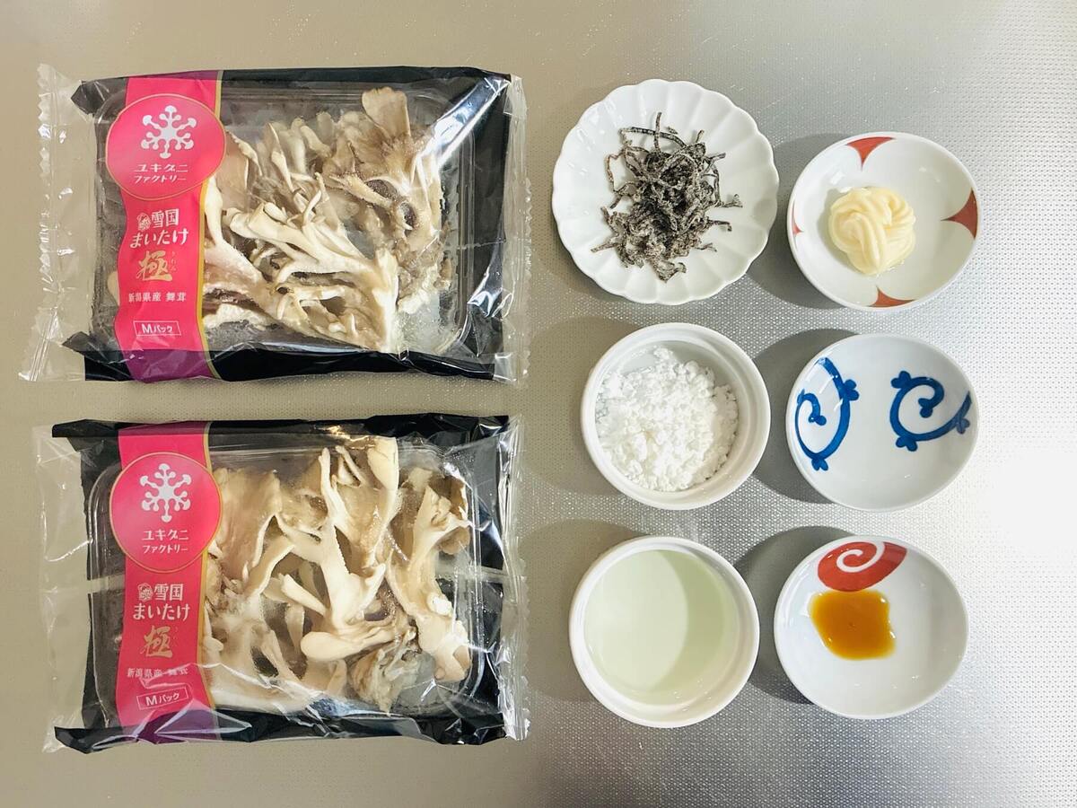 衣が美味しい 雪国まいたけの塩昆布唐揚げ