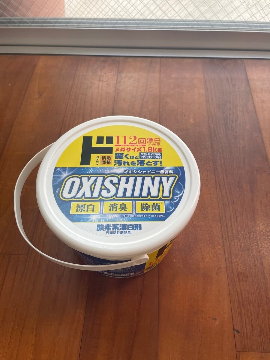 ドン・キホーテのPB「情熱価格」