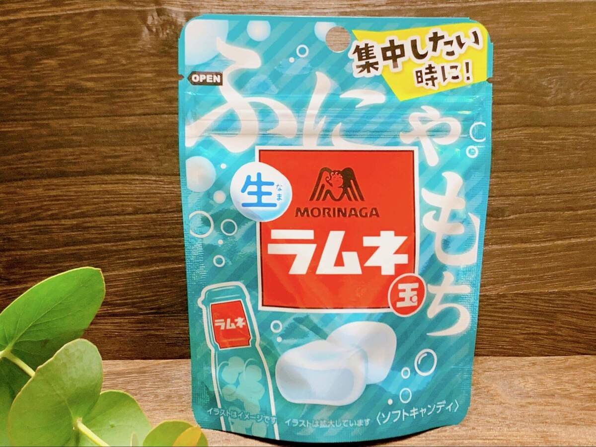 1粒で2種類の食感！【セブン】生ラムネ玉「超うめえ」「ふにゃもちの