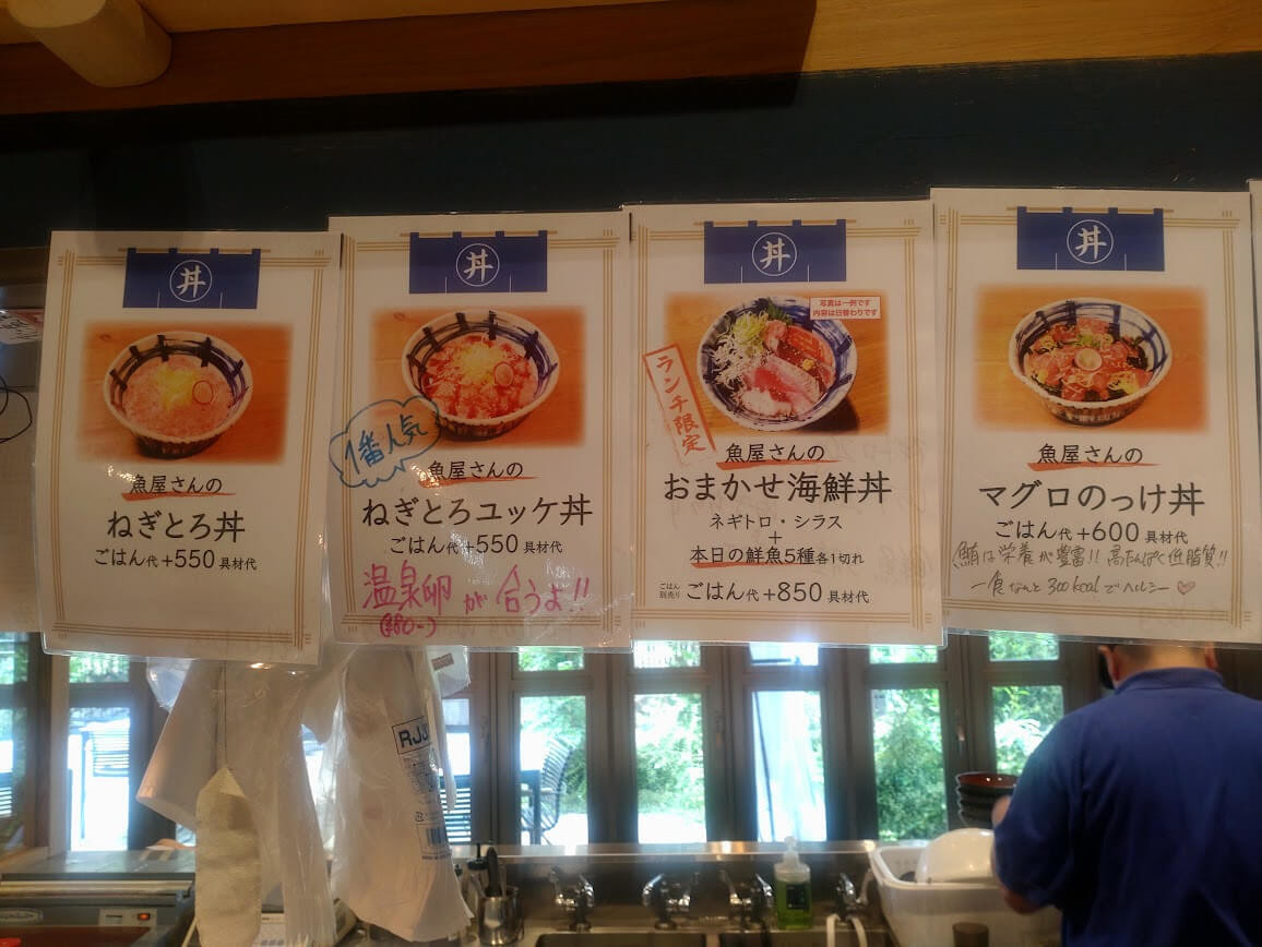 コスギグリルマーケット
