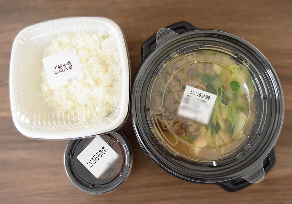 吉野家「ばり嗎監修とんこつ醤油牛鍋膳」