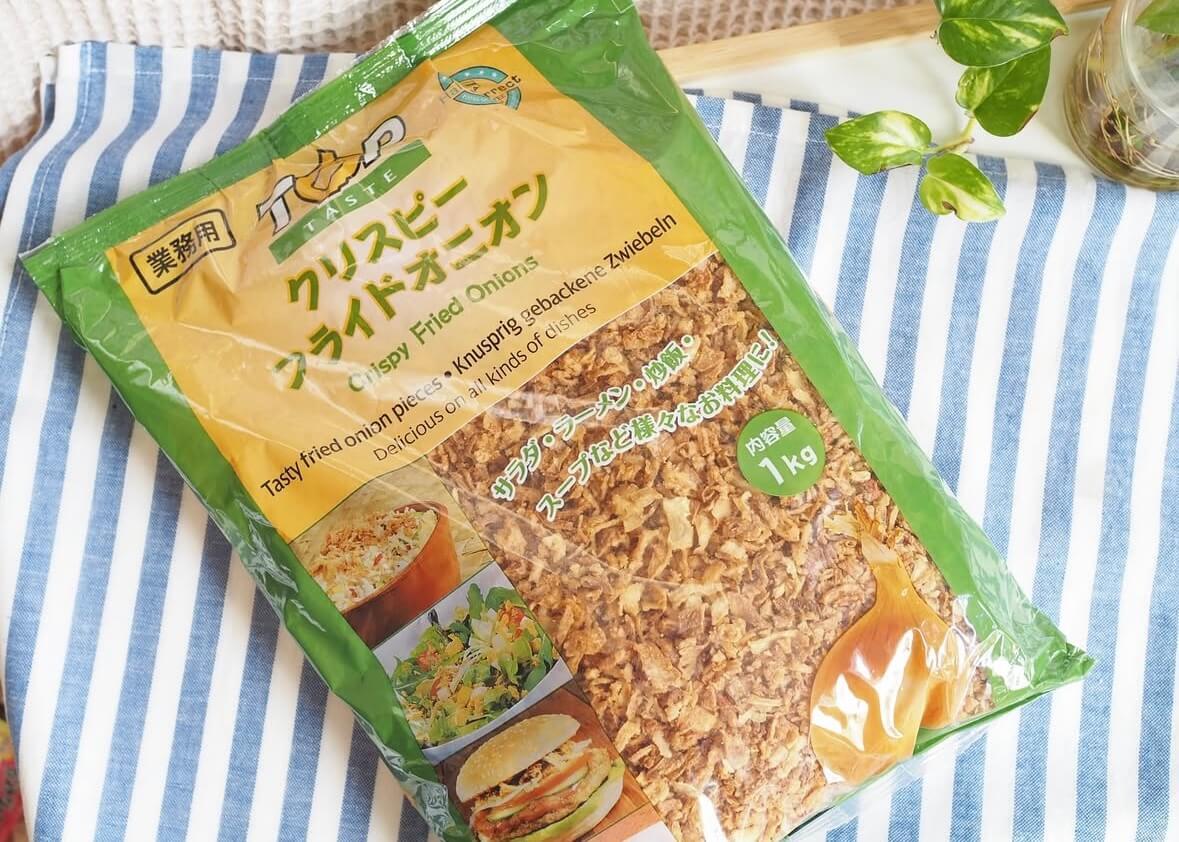クリスピーフライドオニオン