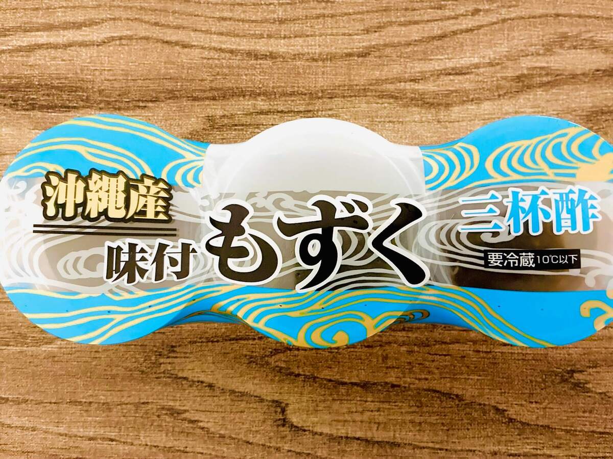 もずく天津飯