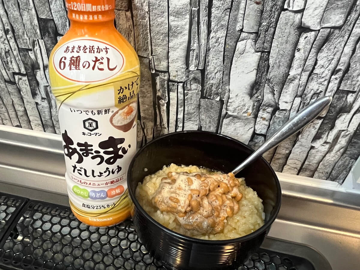 「ラ・ムー」の調味料