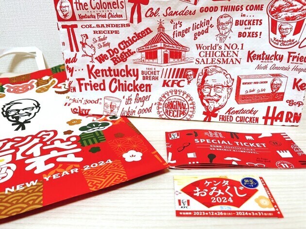 “今年も絶対買う”チェーン店福袋7選！