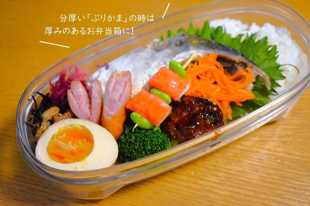 お弁当が10秒で“おいしそう”になるコツ