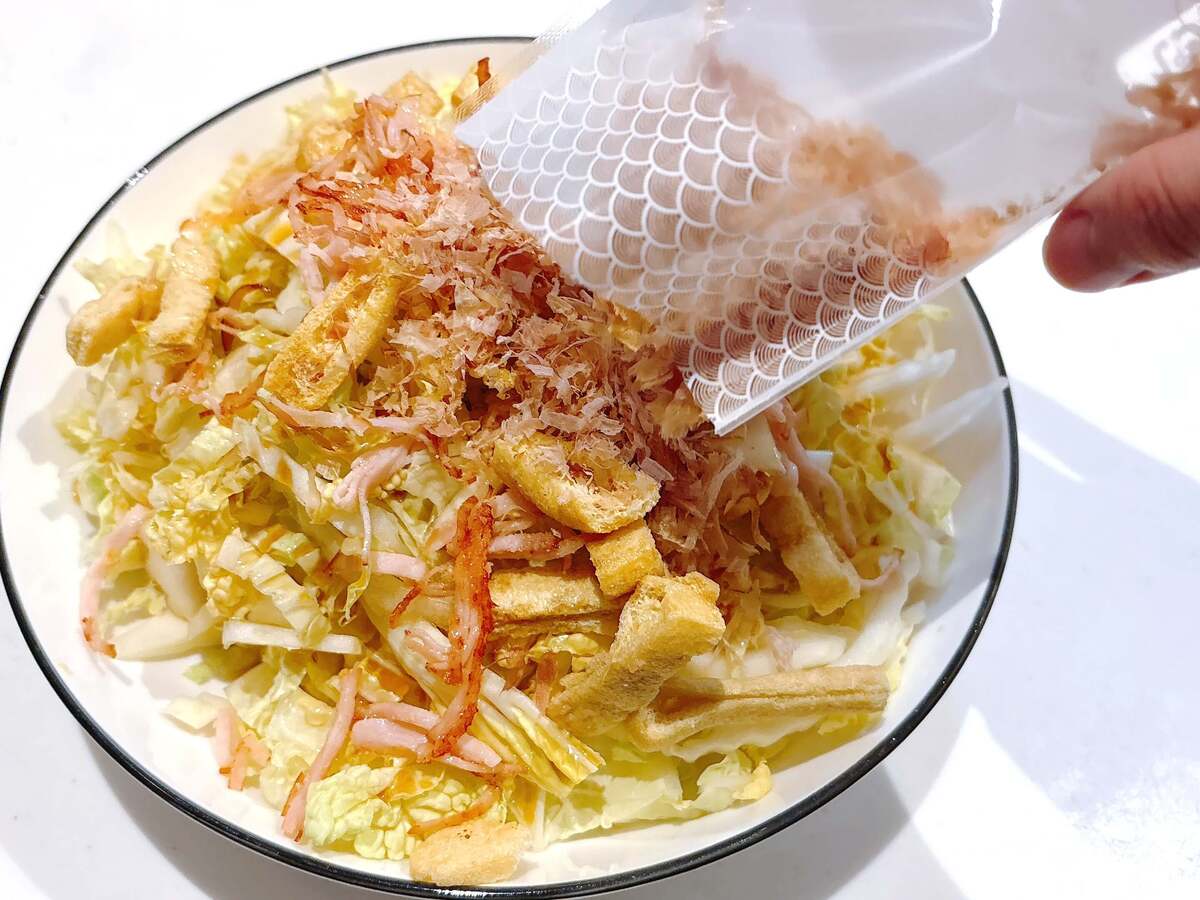 白菜と油揚げの和風サラダ
