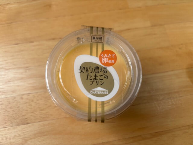 シャトレーゼのスイーツ