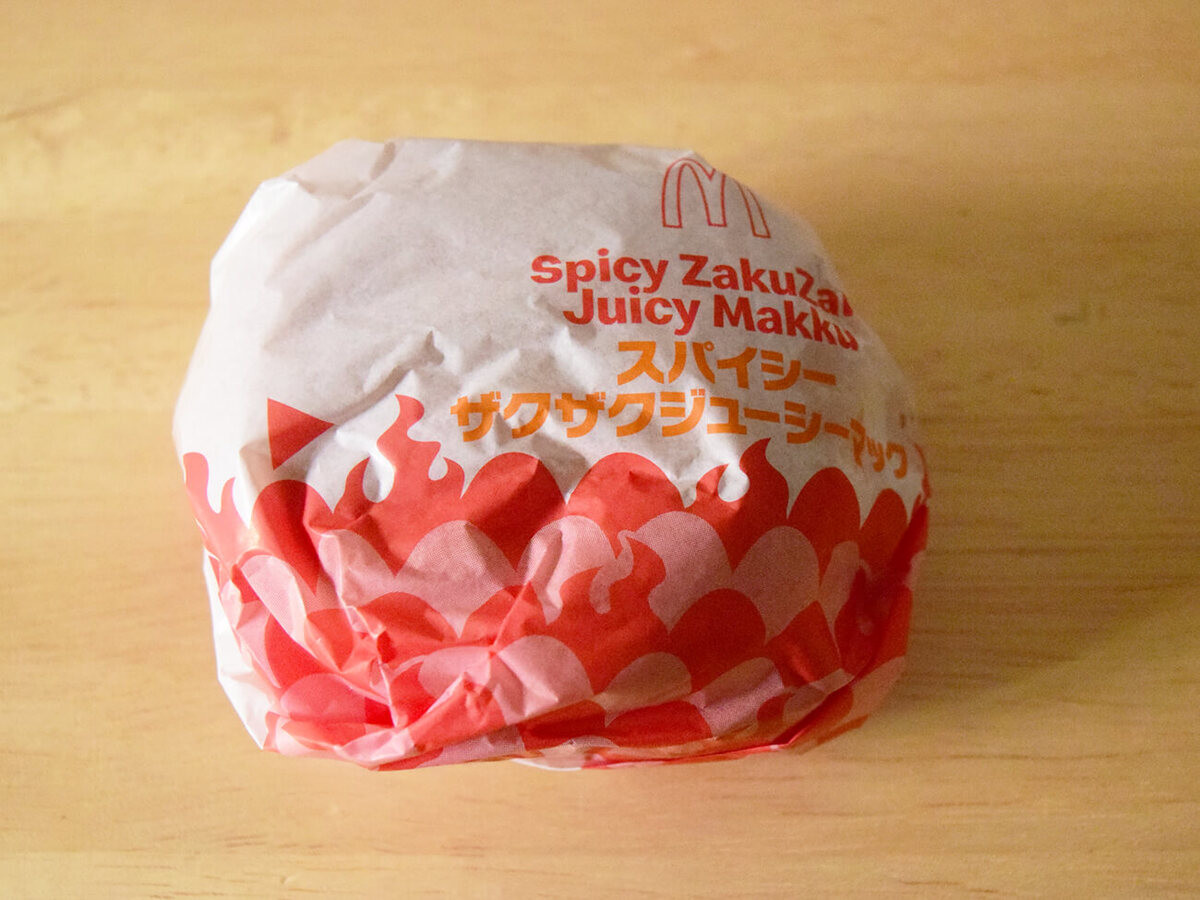マクドナルド