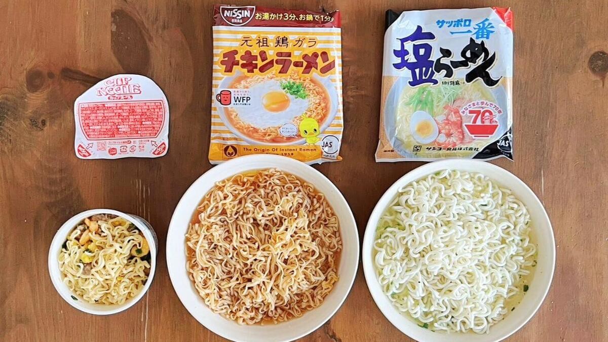 インスタント麺