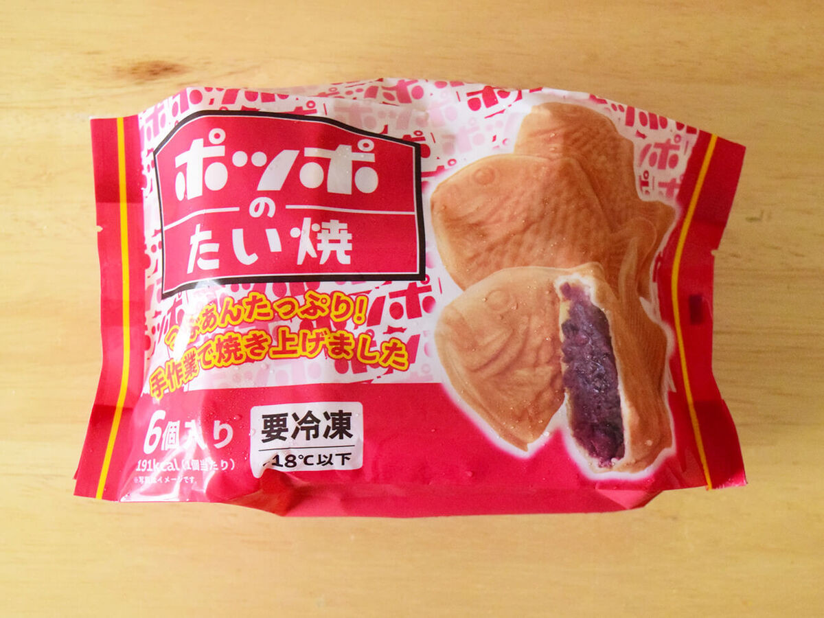 ポッポのたい焼