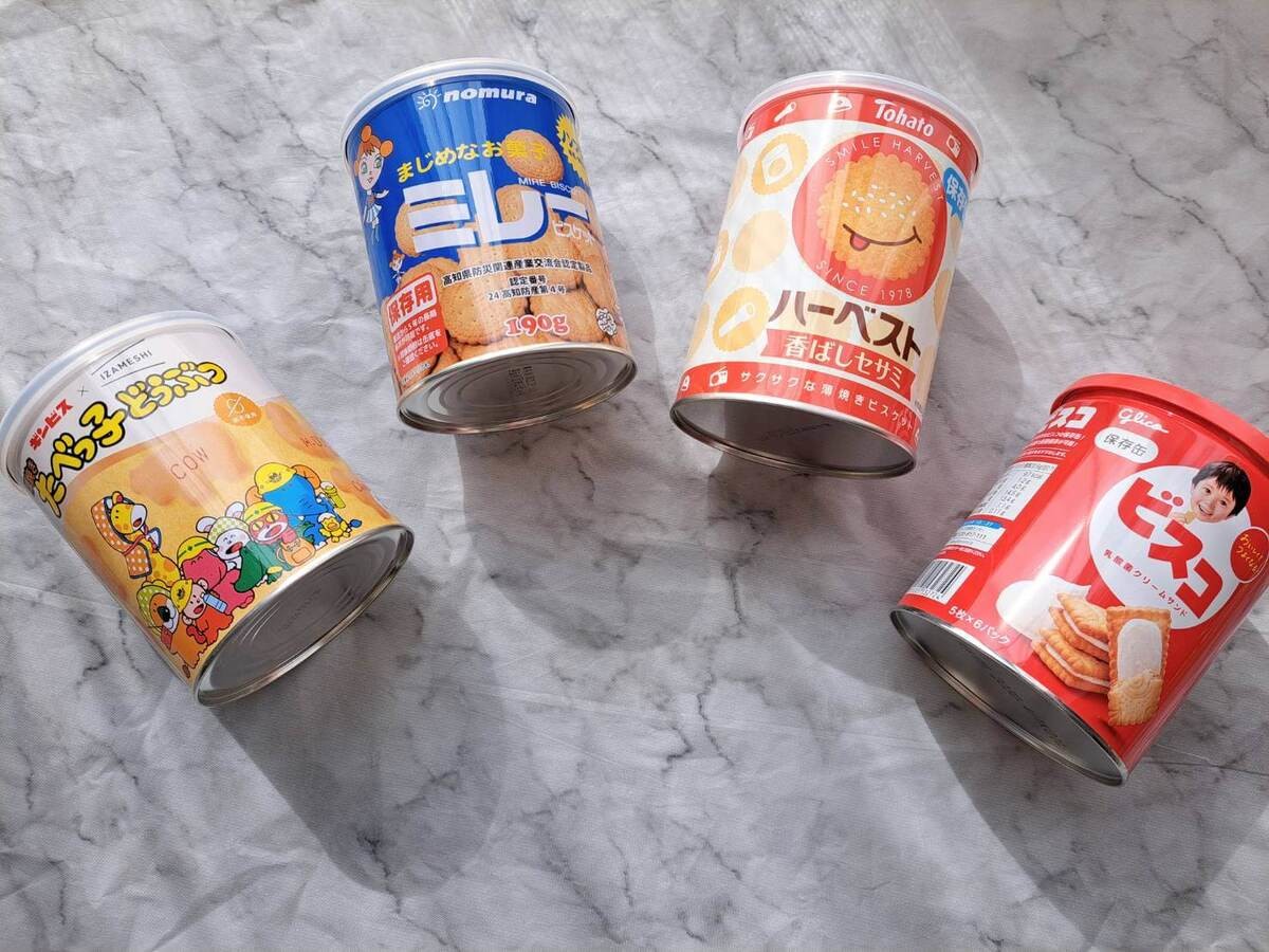 おすすめビスケット系缶菓子4選
