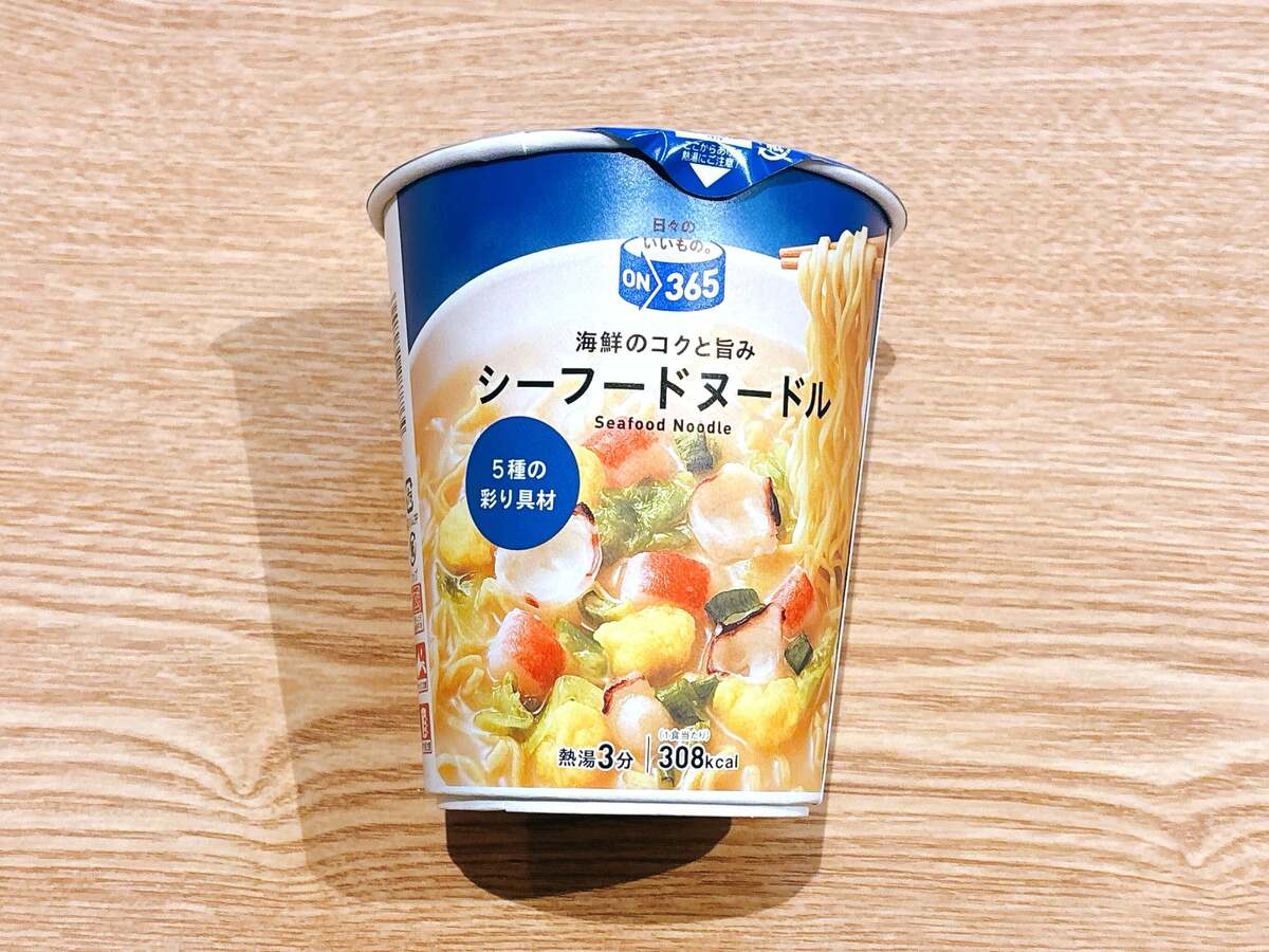 コスモス【おすすめカップ麺①】シーフードヌードル