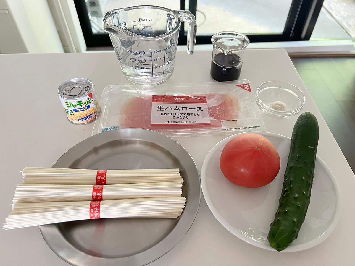 凍りトマトのぶっかけそうめん