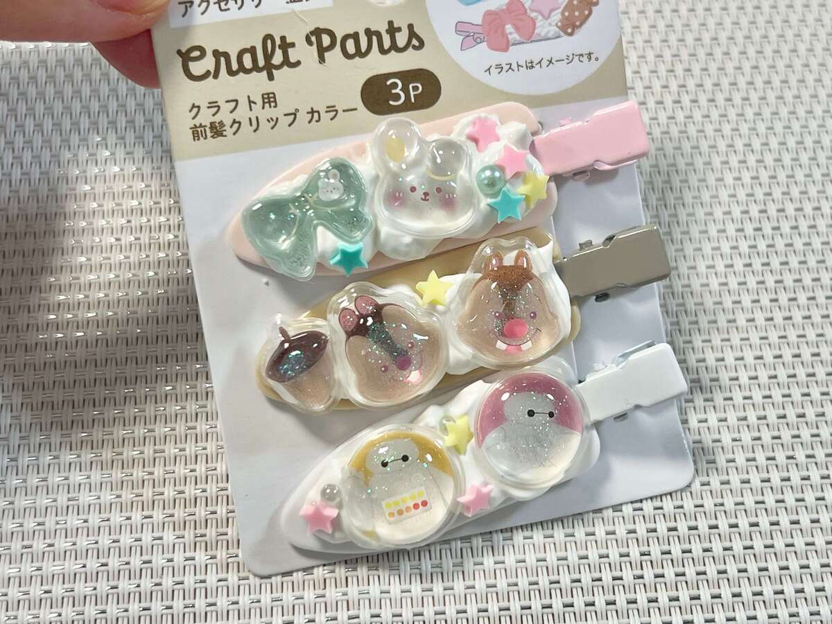 【セリア】のアイテムでボンボンドロップシールを神アレンジ