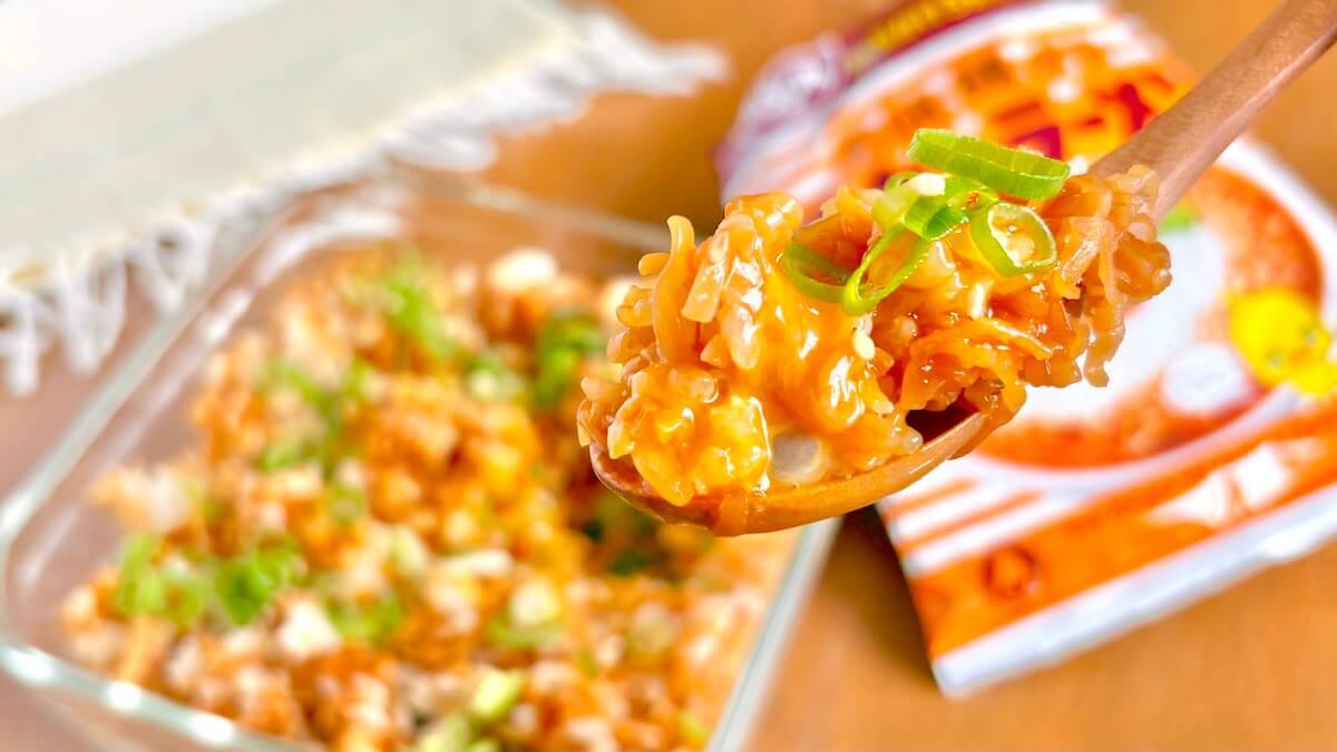 「チキンラーメン炒飯風」のレシピ