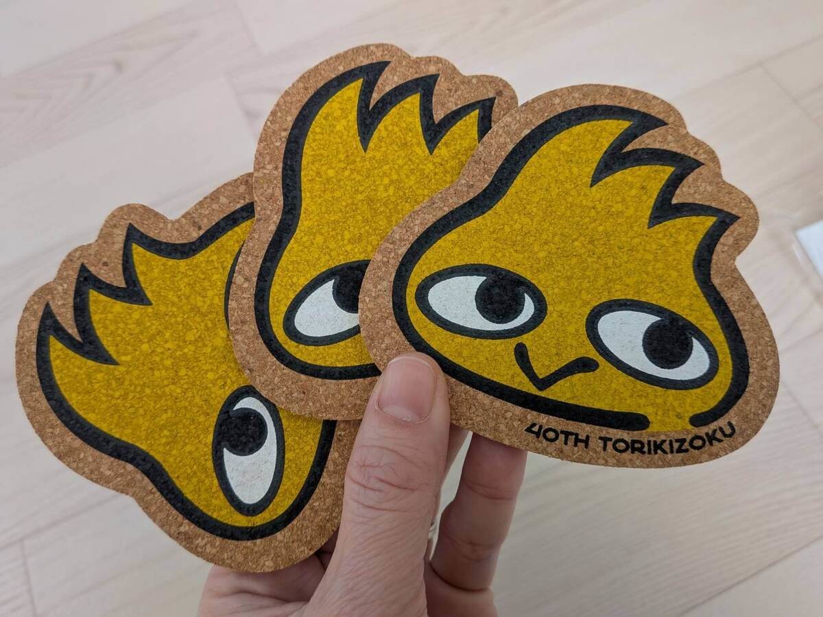 「トリキ福袋」ってこんなやつ！