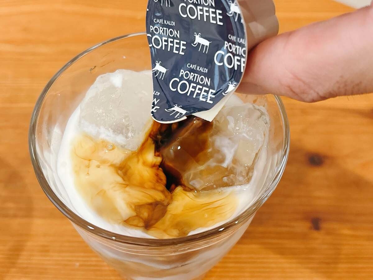 カルディの「ポーションコーヒー」