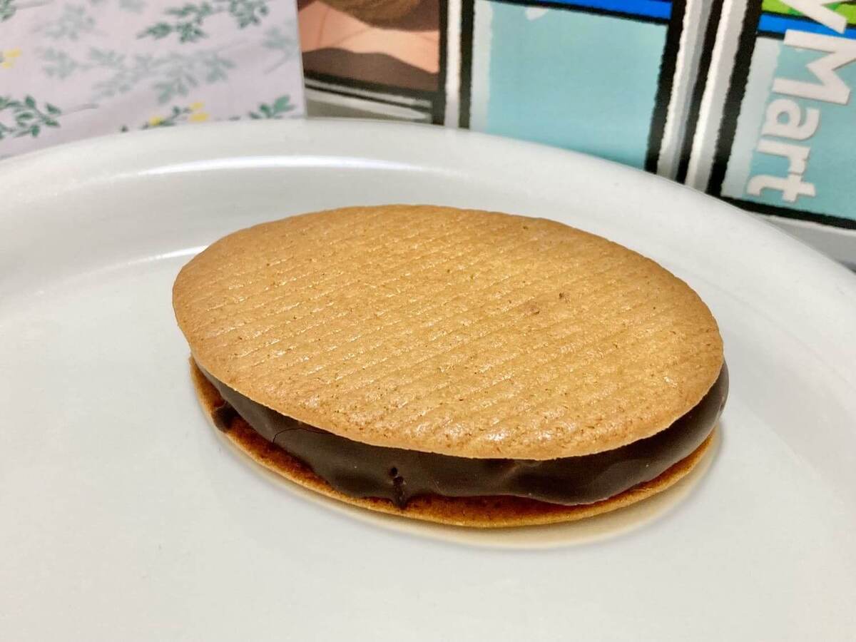 【ファミマがチョコだらけ2025】全11種から9種を食べ比べ！