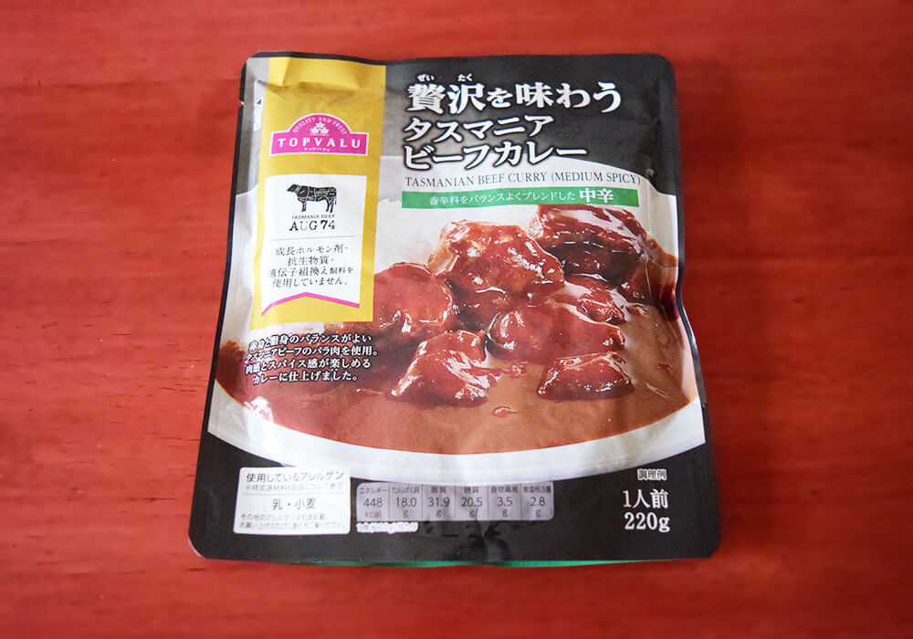 イオントップバリュイチ押しメニュー