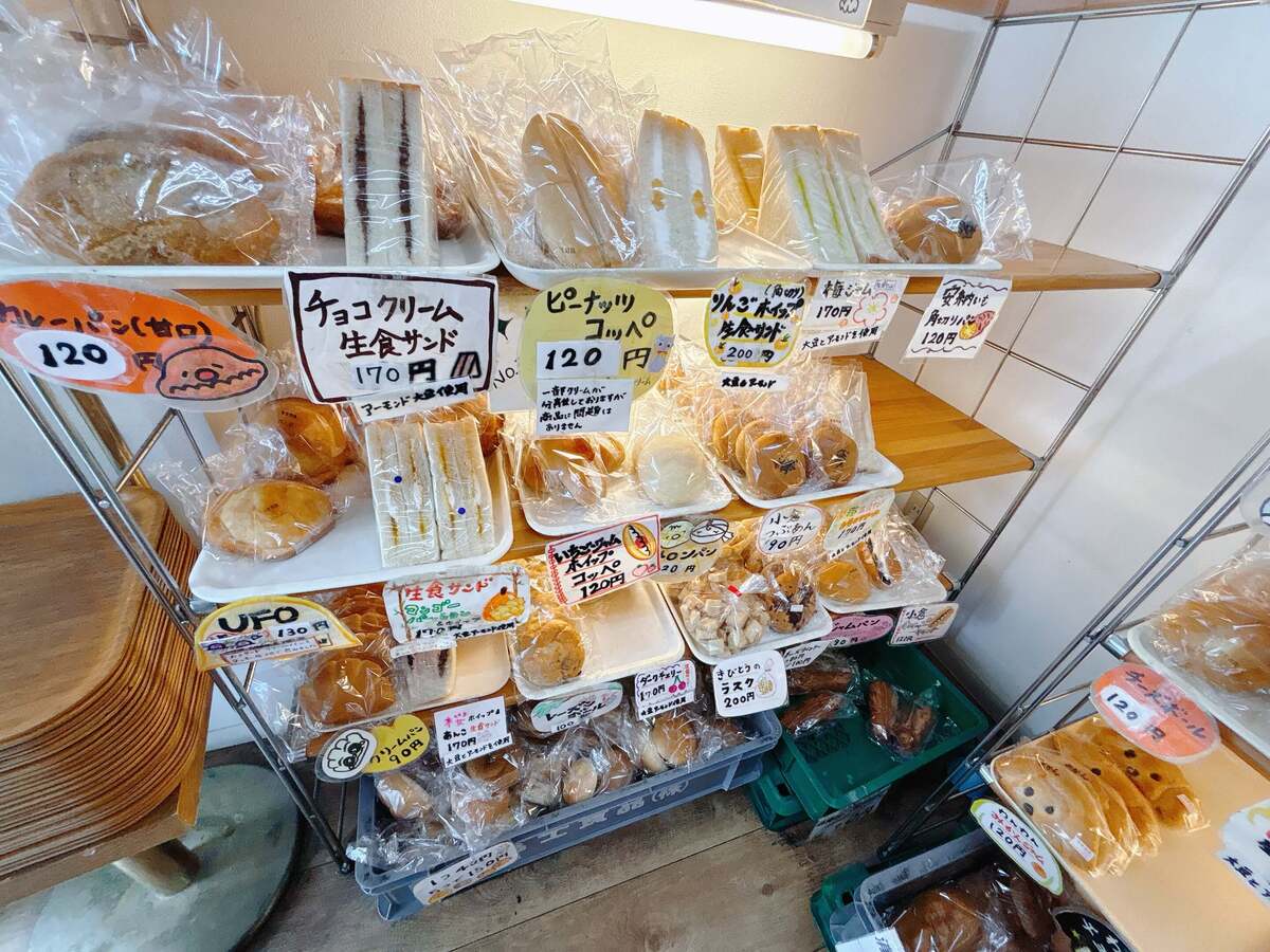 富士食品の「パン詰め放題」