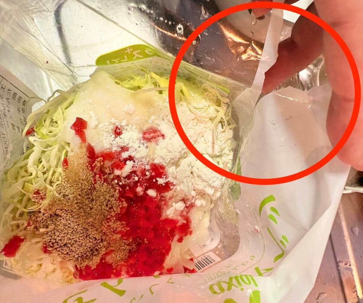 お好み焼き時短すぎる作り方