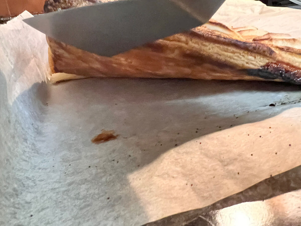 ニップン公式「生りんごのかんたんアップルパイ」