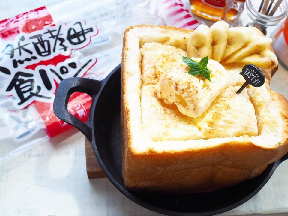 【業務スーパー】「ストックにも超便利」コスパ最強3選