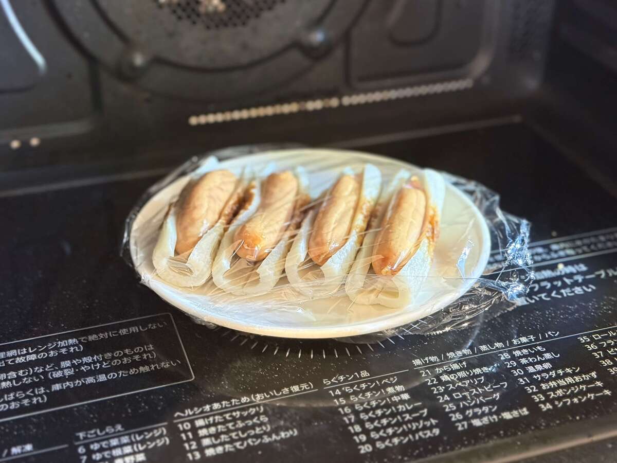 燻製屋、ちくわ
