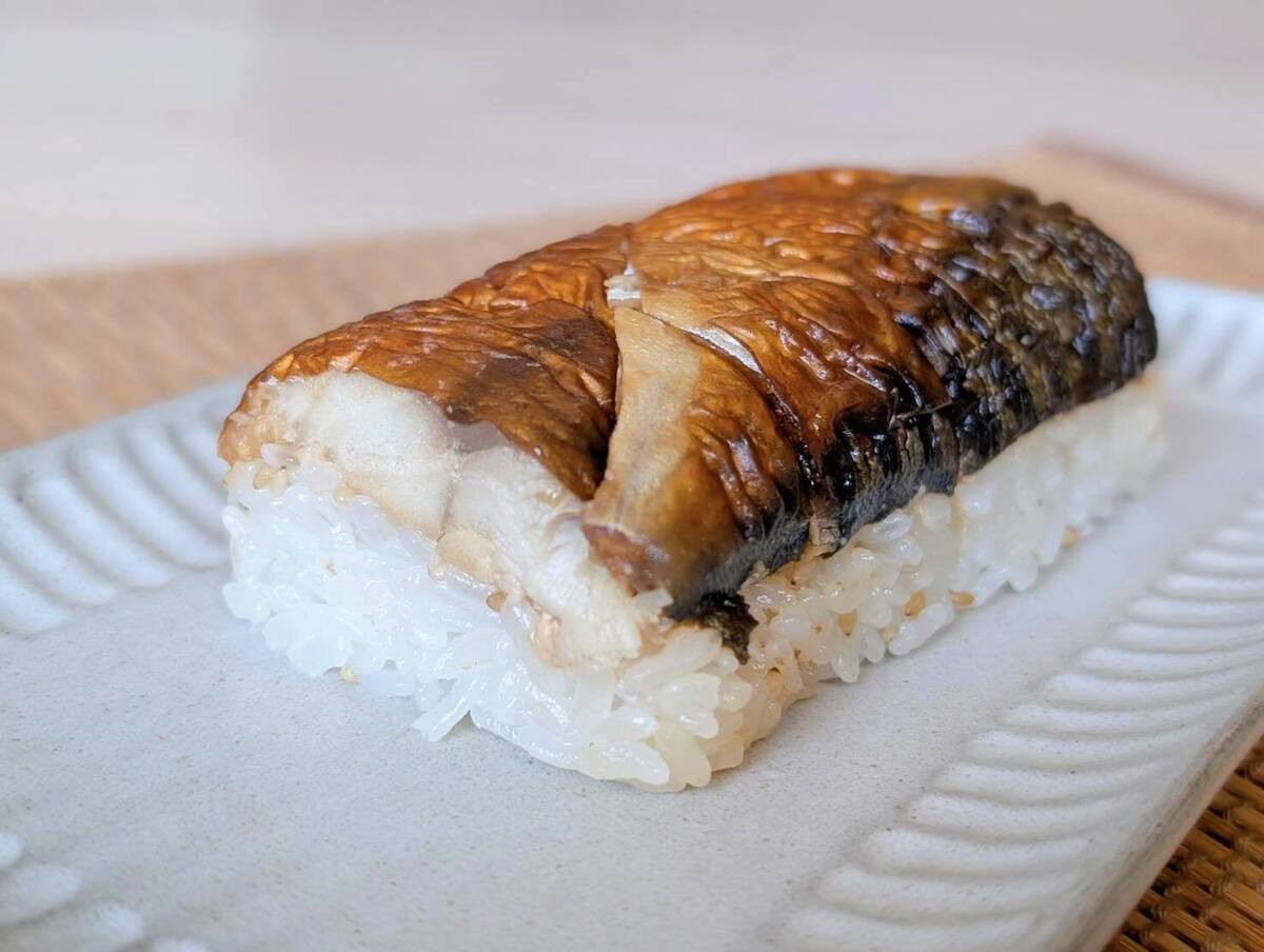 無印良品「焼き鯖寿司」