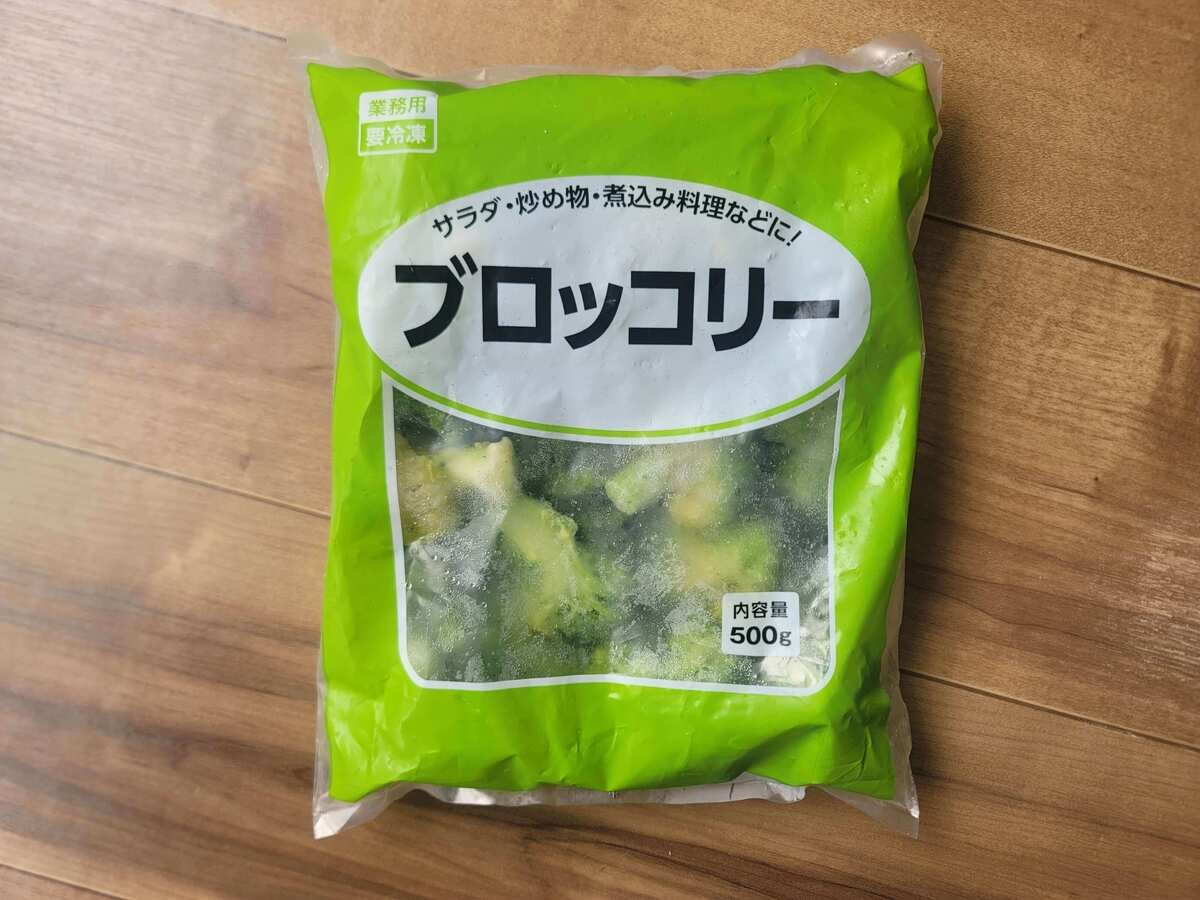 【業スー】行ったらコレ買って！「秒でおかず」絶対買い4選