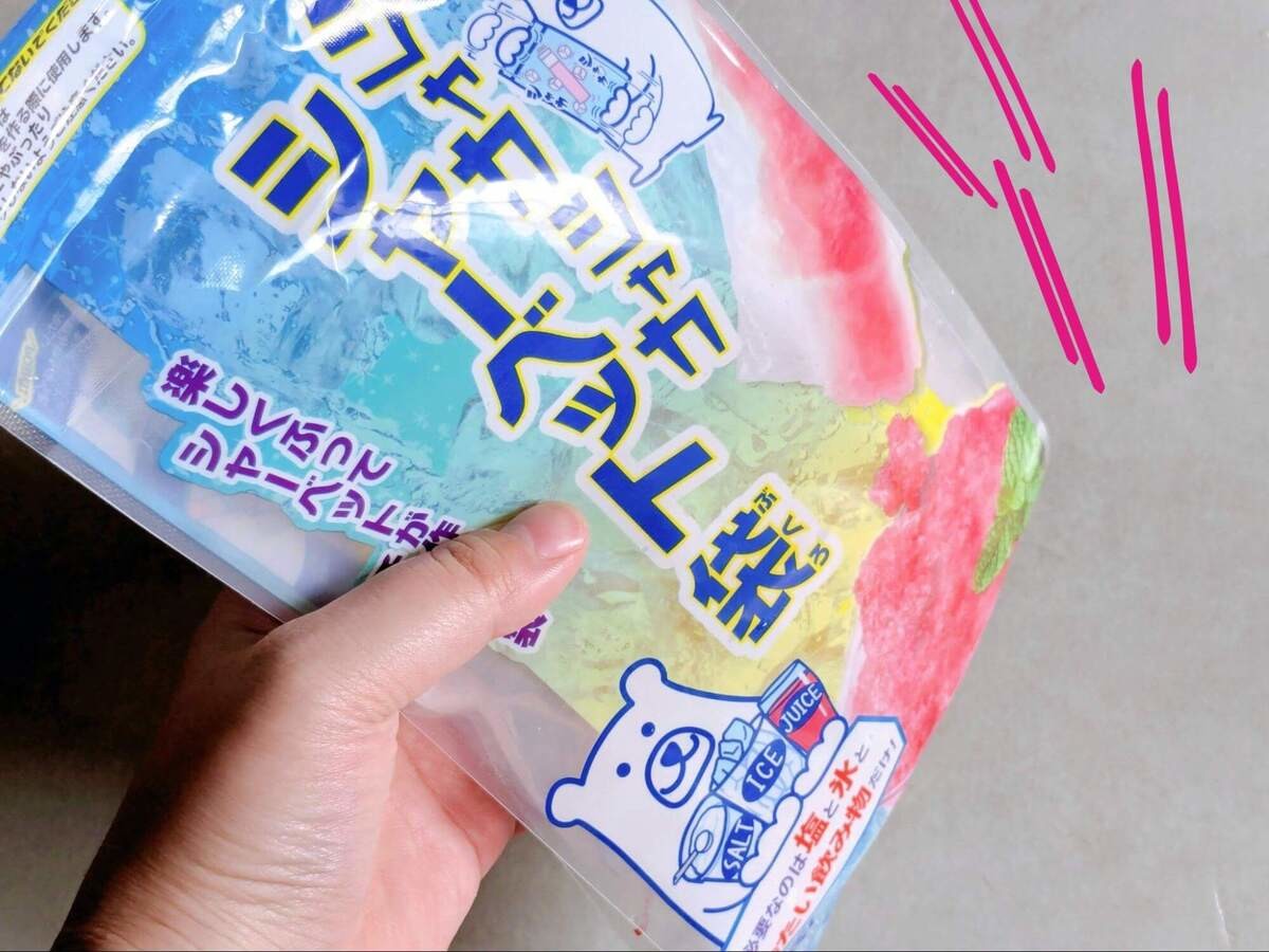 ダイソーの夏のスイーツ手作りキット