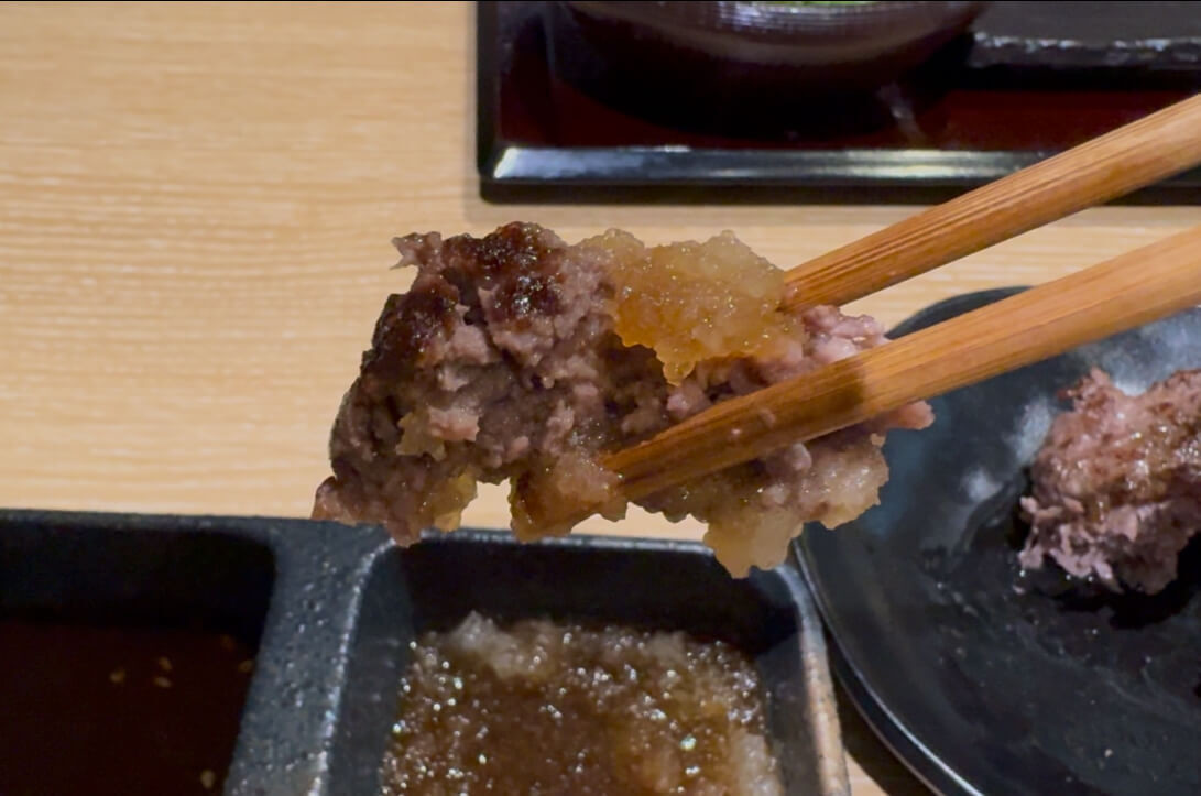 「焼肉ホルモン 炎風」