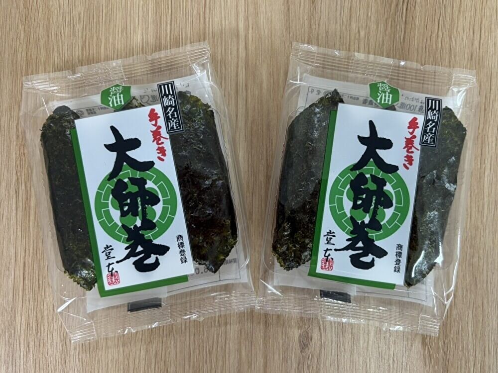 堂本製菓 大師巻