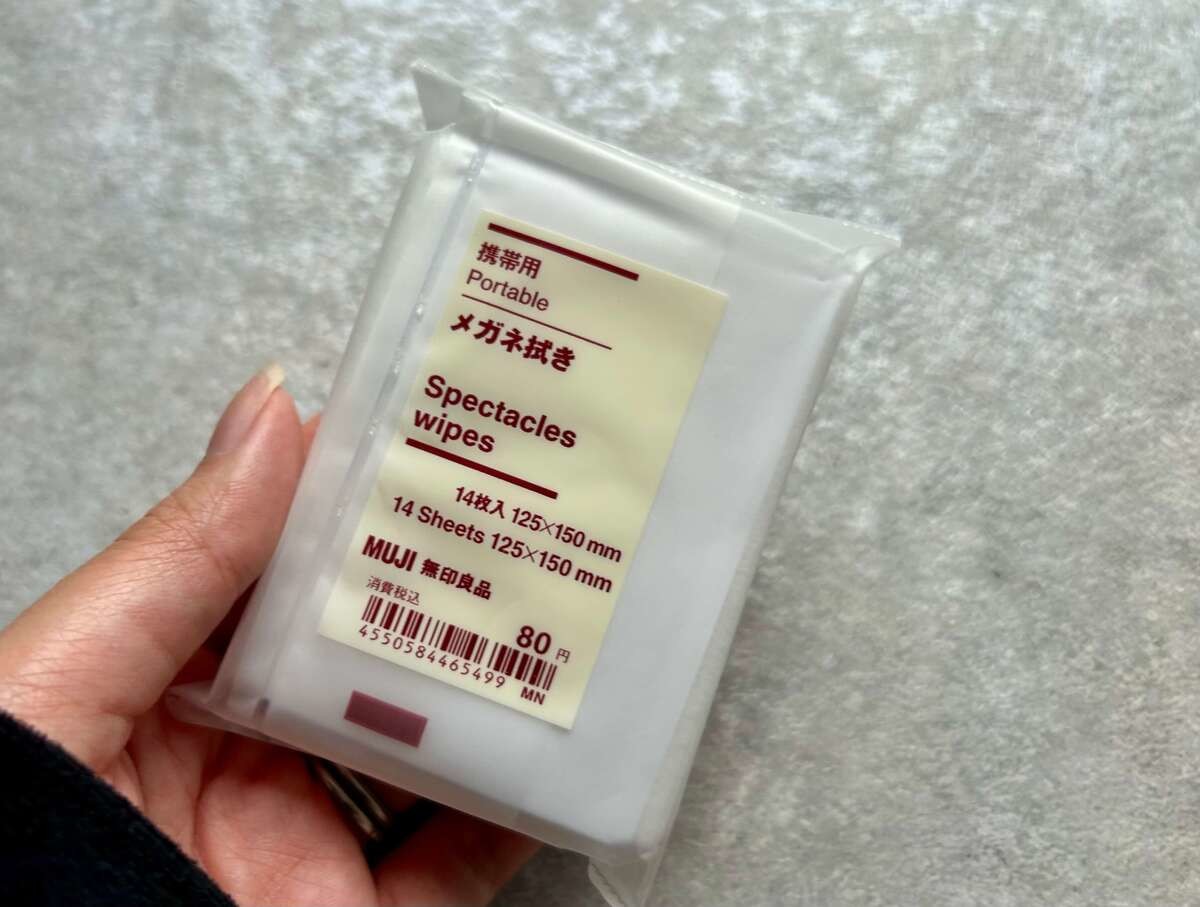 【無印良品週間】絶対買うべき！2選