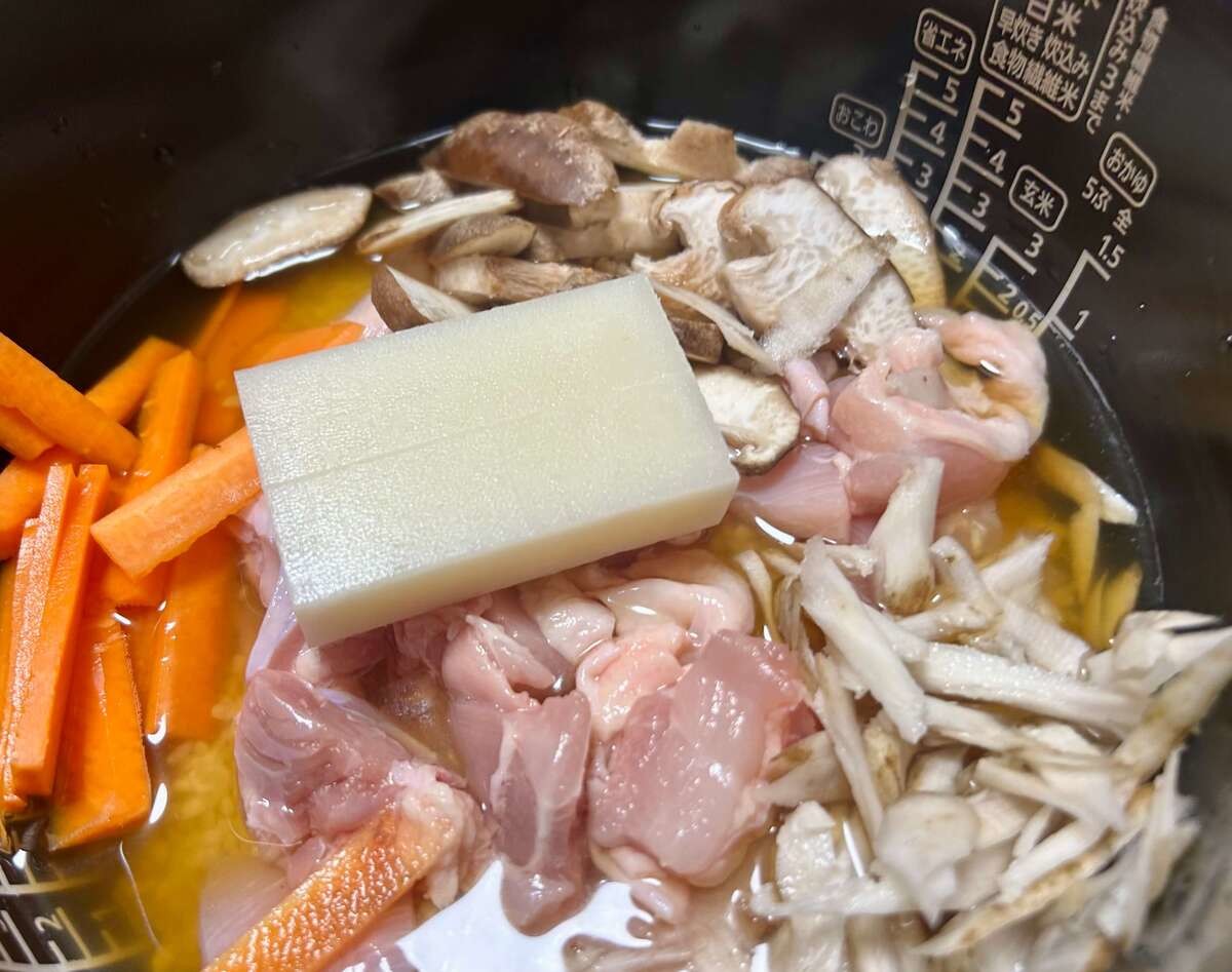 キッコーマン公式「もちもち五目おこわ」