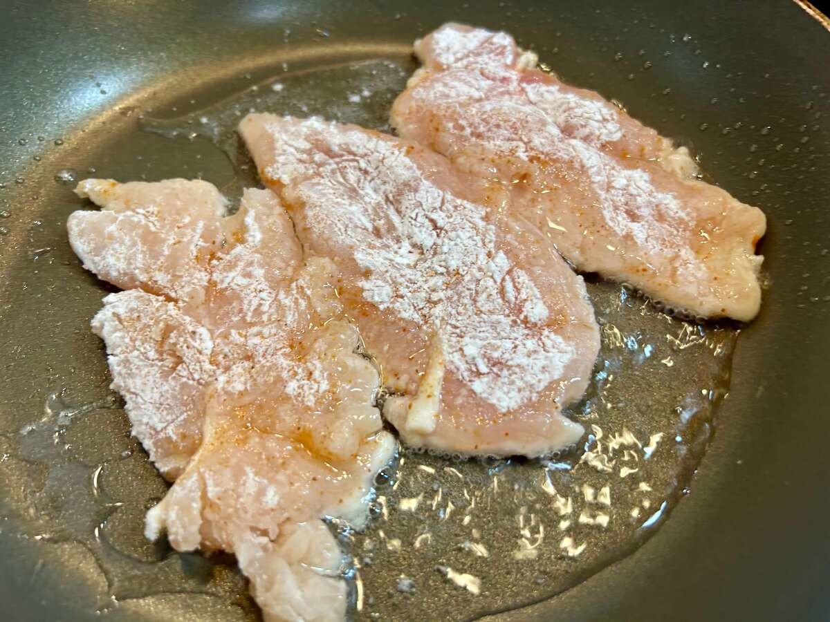 タサン志麻さん「ささみせんべい」のレシピ