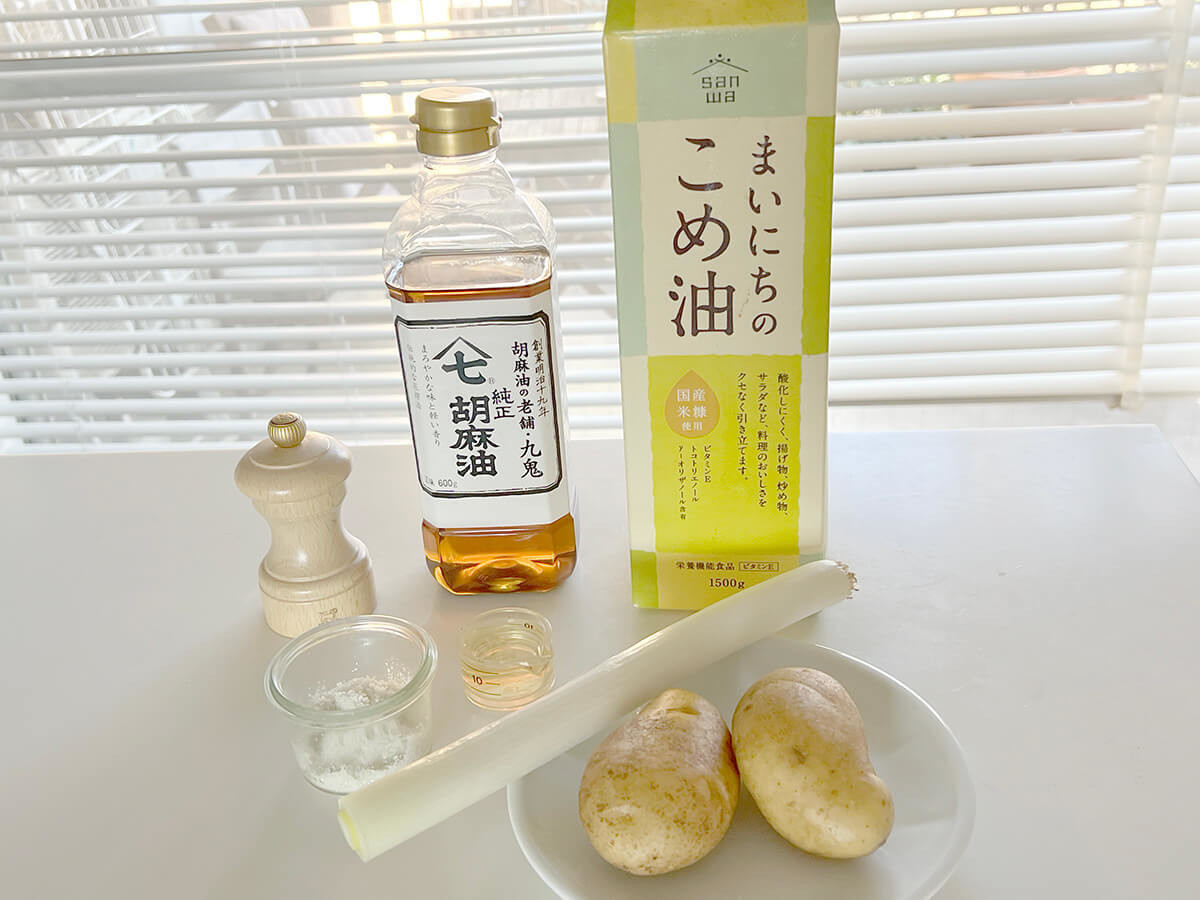 じゃがいものシャキシャキ中華炒め