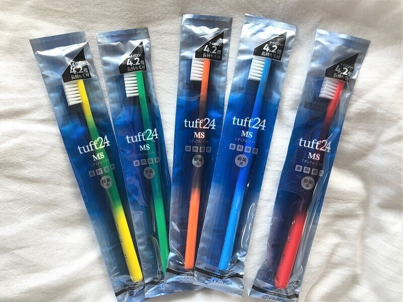 1本110円！知る人ぞ知る名品【歯科専用歯ブラシ】”タフト24”に