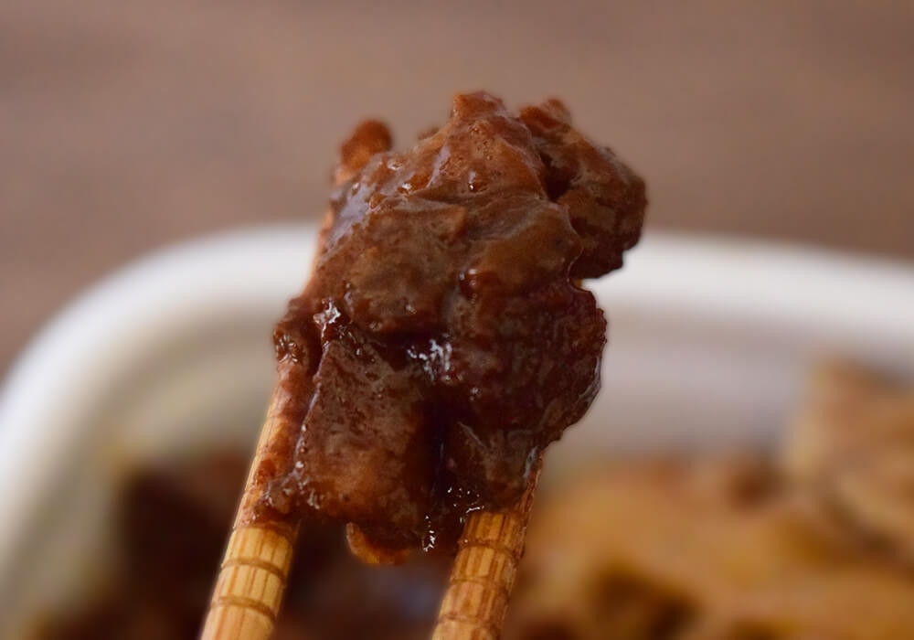 吉野家「牛魯肉飯（ギュウルーローハン）」