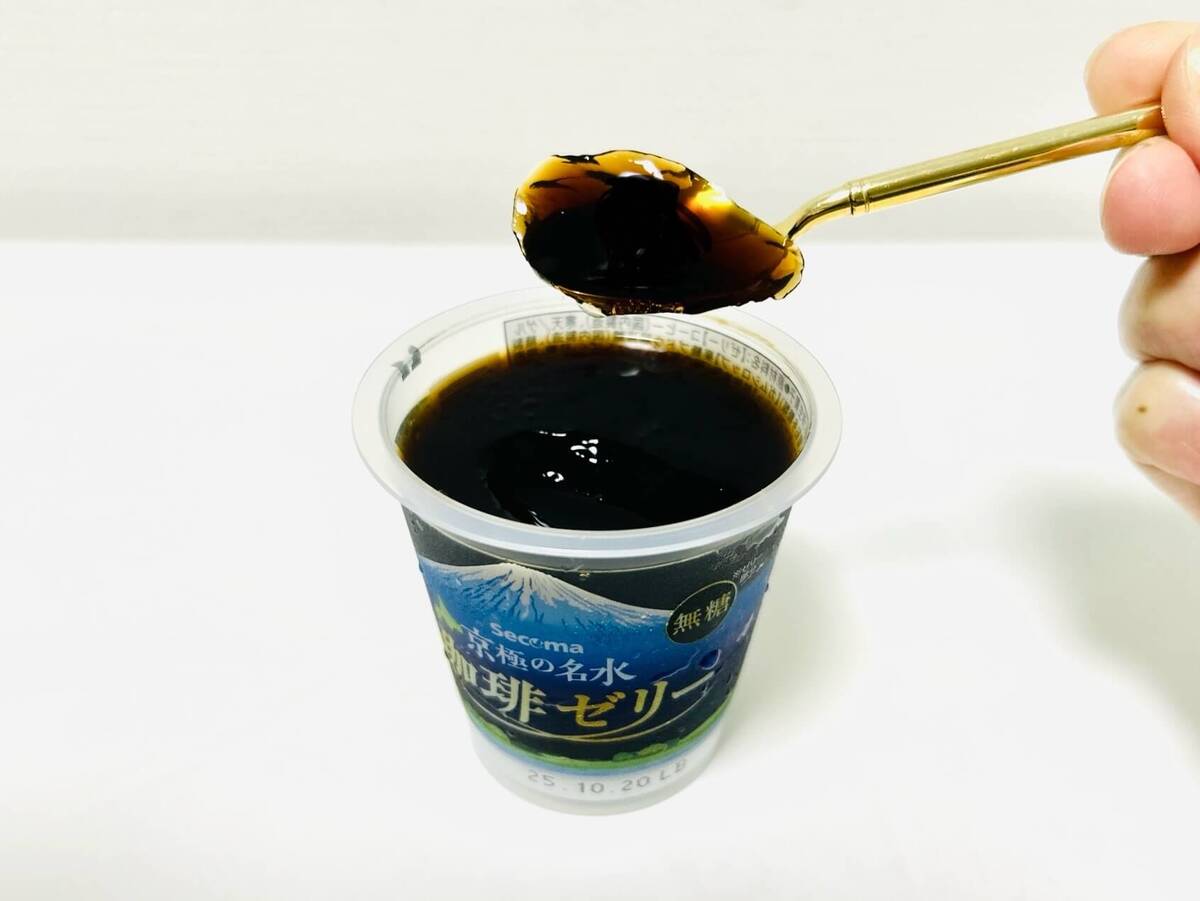 【北海道】フェアで絶対買う！限定4選