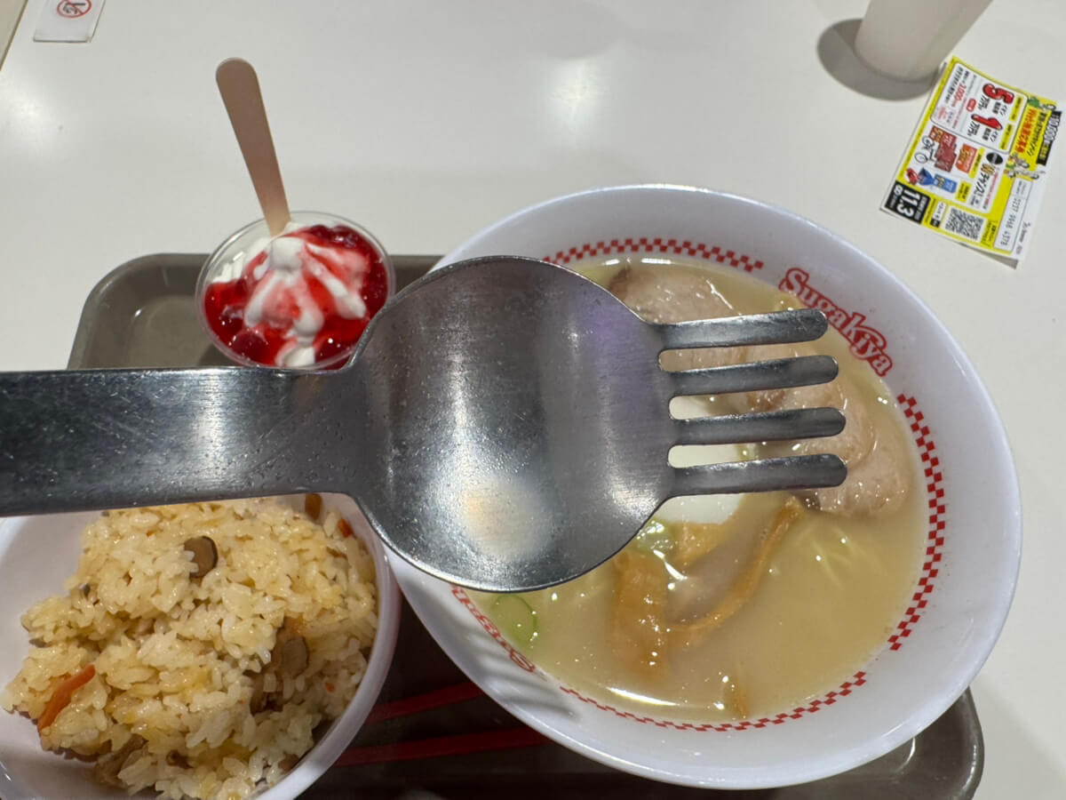 「Sugakiya(スガキヤ)」