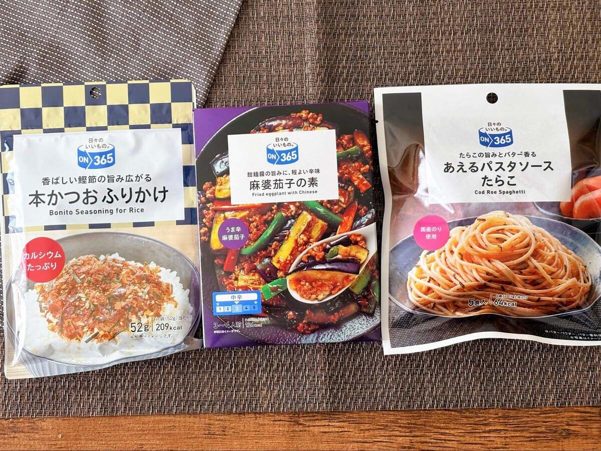 コスモス