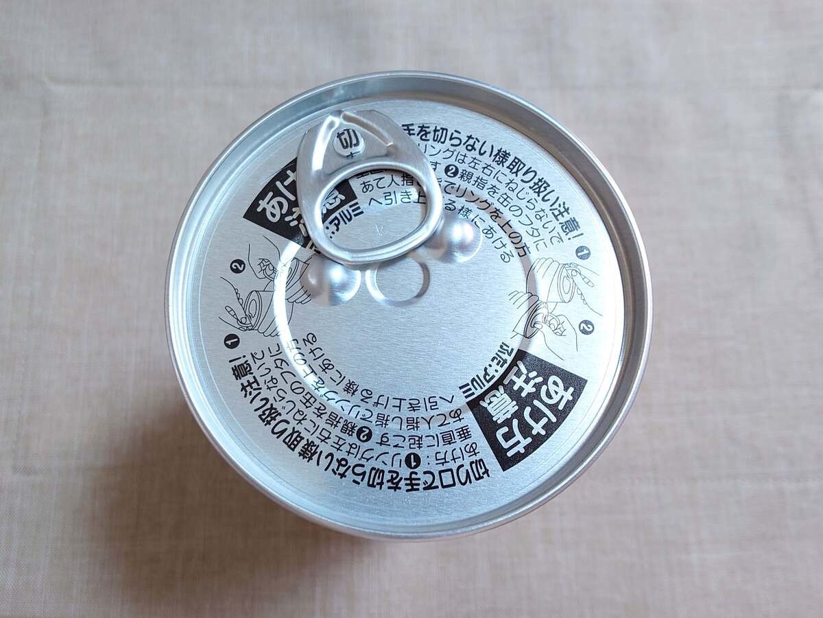 KOIKEYA LONG LIFE SNACK